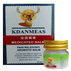 Baume au moringa du Cambodge